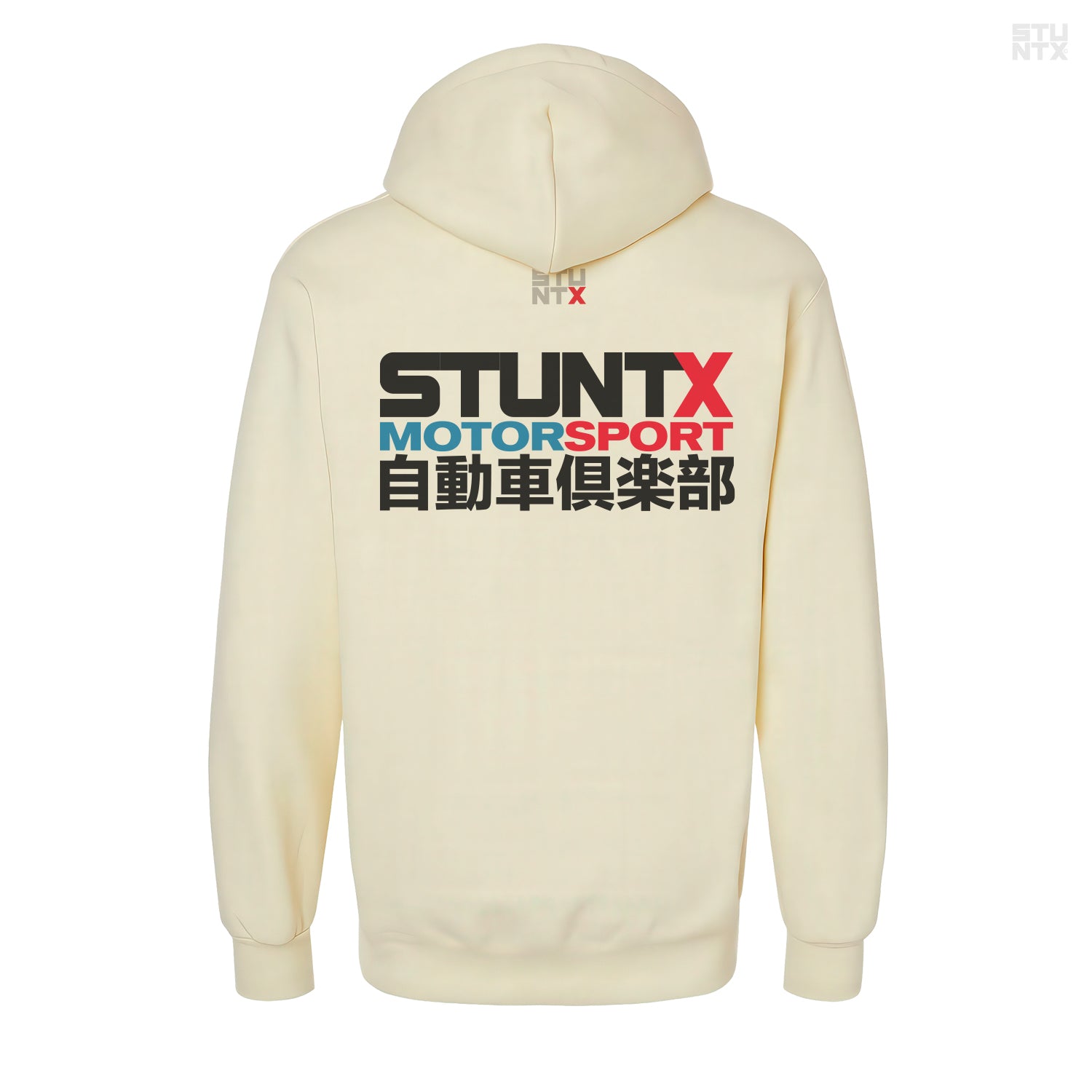 Midnight Stripe Hoody